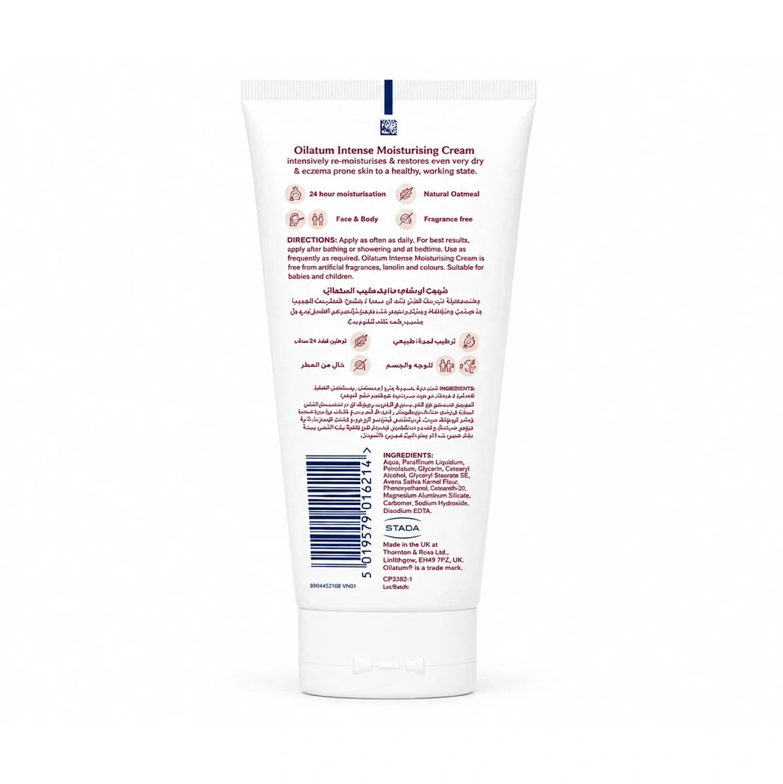 Oilatum Intense Moisturising Cream for very dry and eczema-prone skin