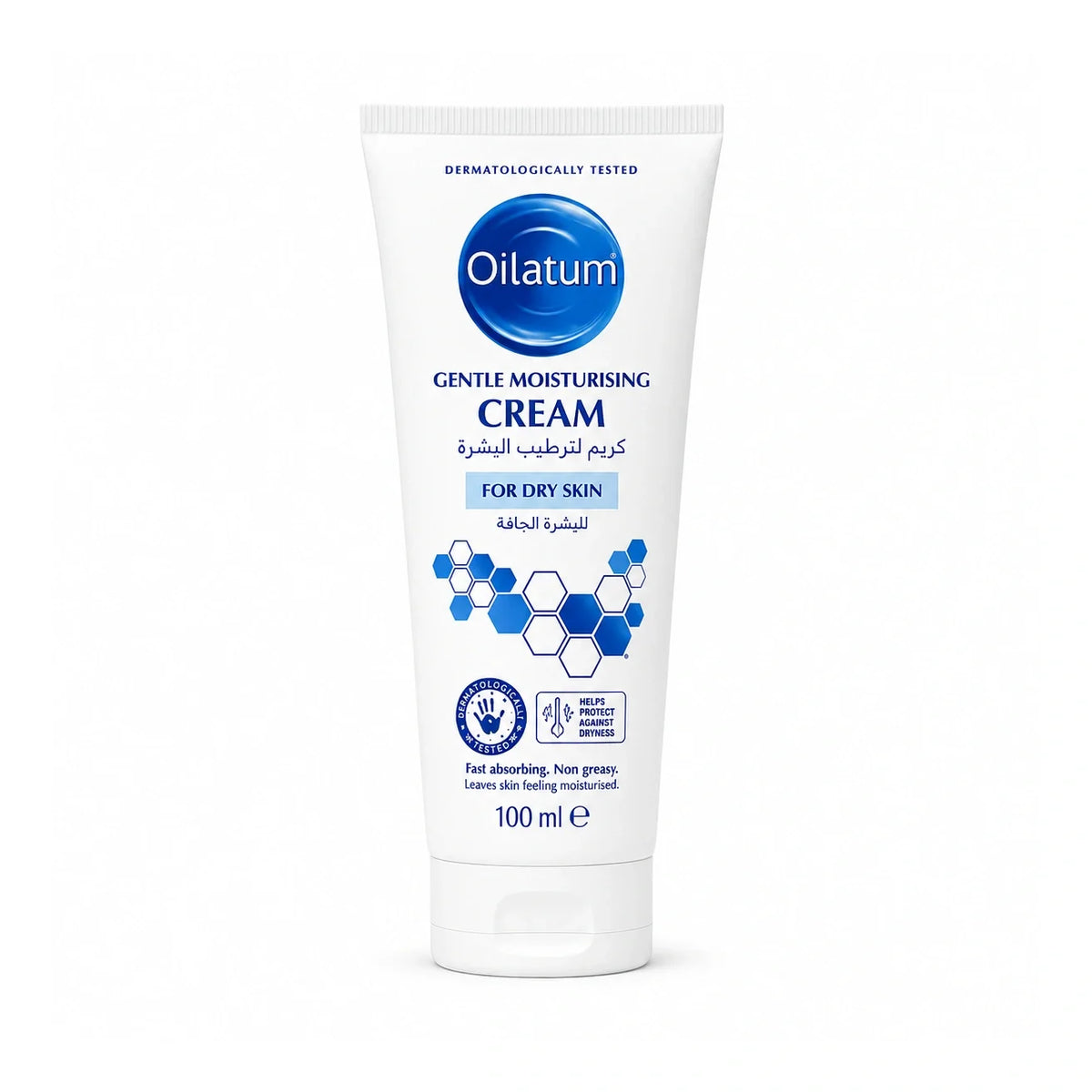 Oilatum Gentle Moisturising Cream for dry skin
