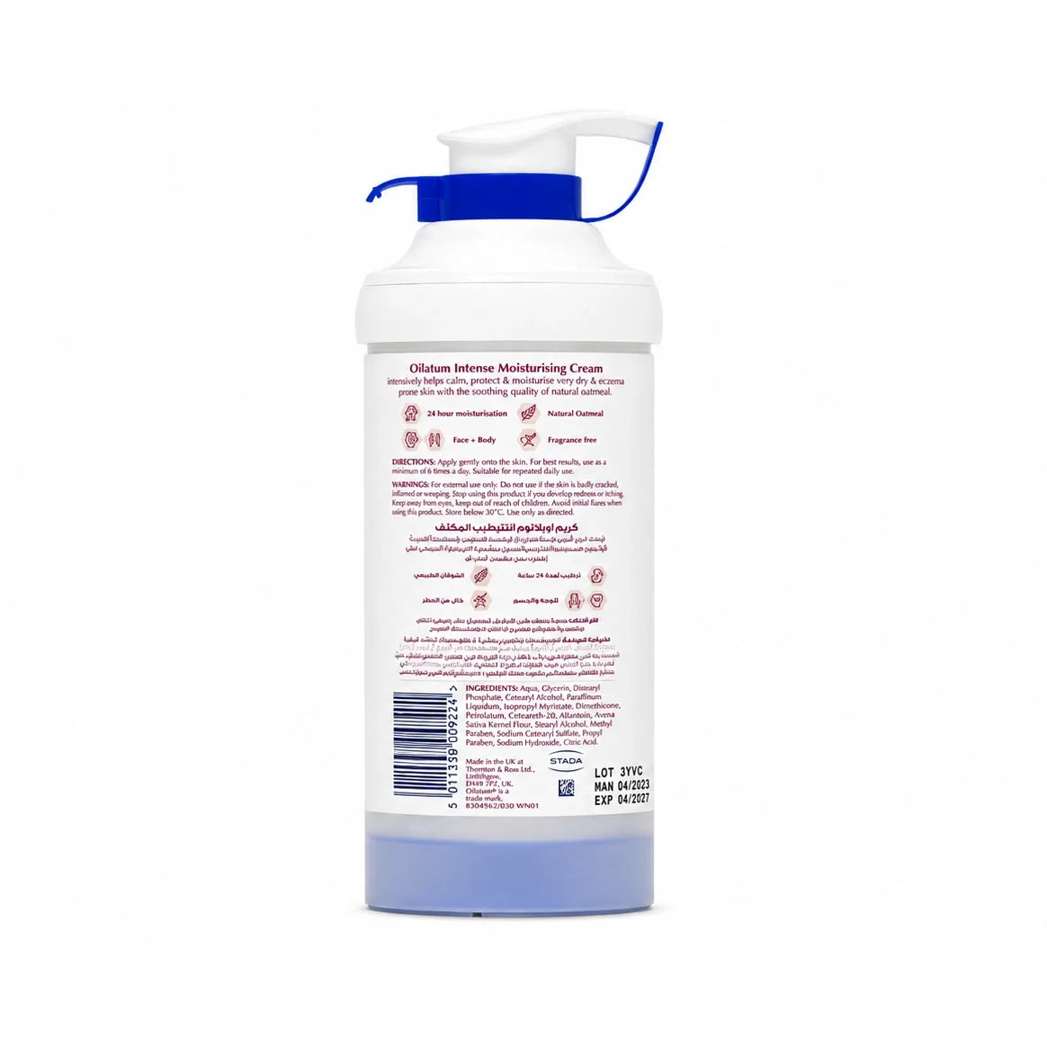 Oilatum Intense Moisturising Cream 475g for Very Dry & Eczema-Prone Skin