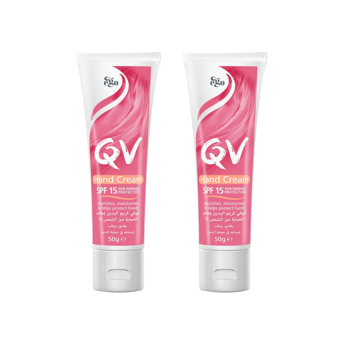 QV Hand Care Duo SPF 15 – 2×50g