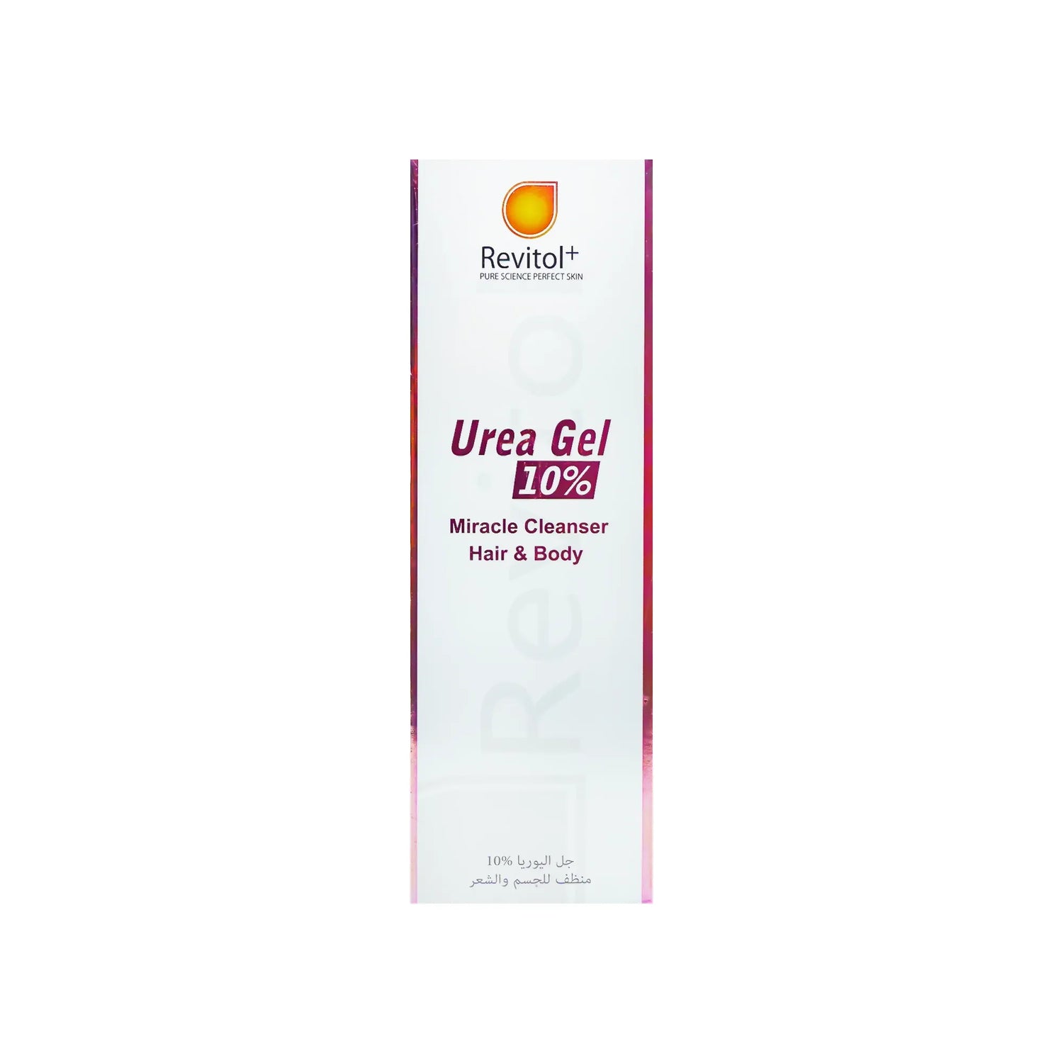 Revitol Urea Gel 10%