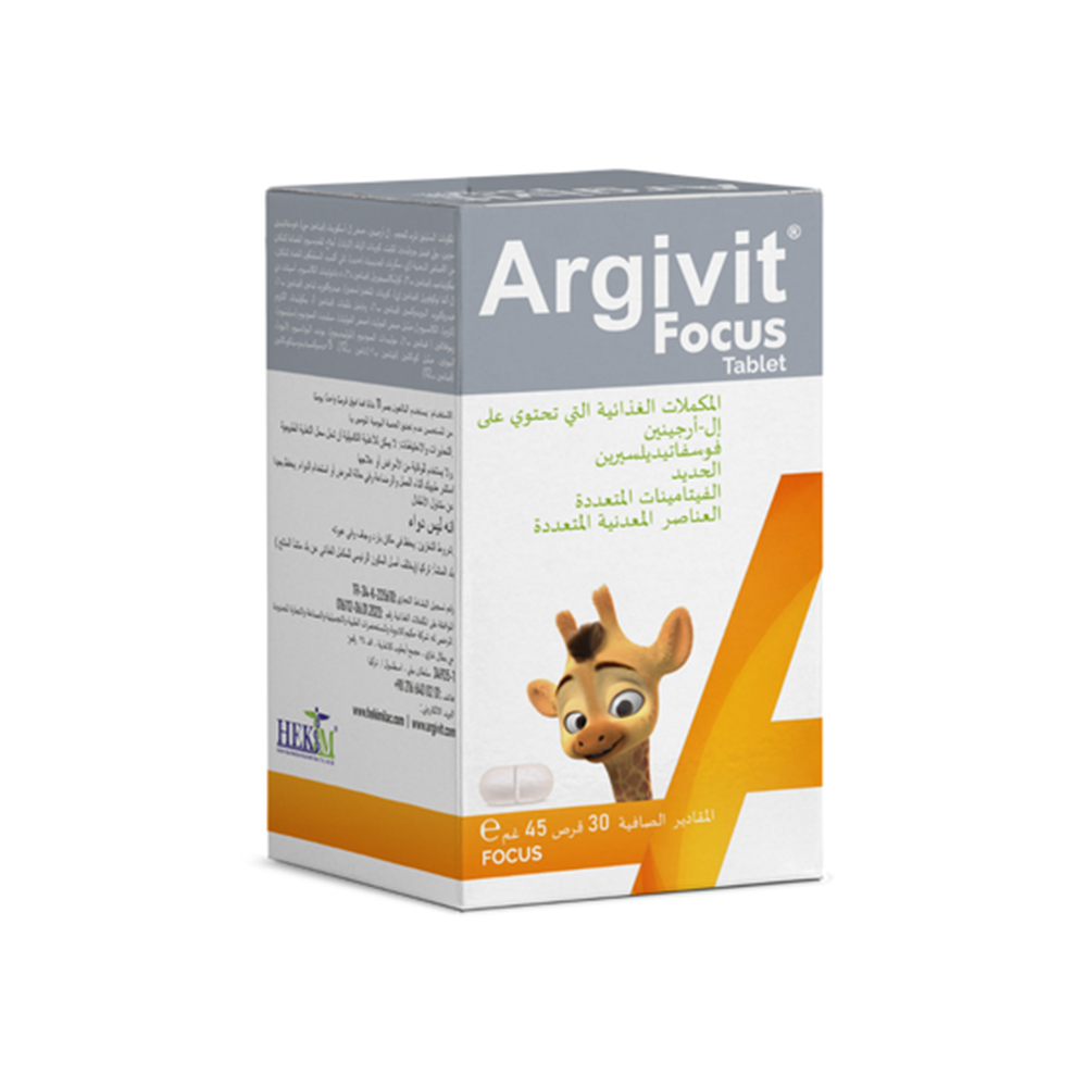 Argivit Focus 30 Tablets
