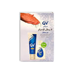 Qv Hajj Offer Wash + Qv Cream 50 GM Free