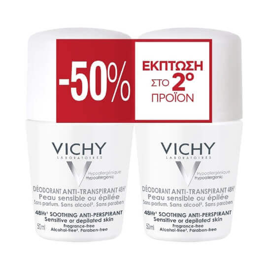 Vichy DEO BOG 50% Bille PTS Senstive White