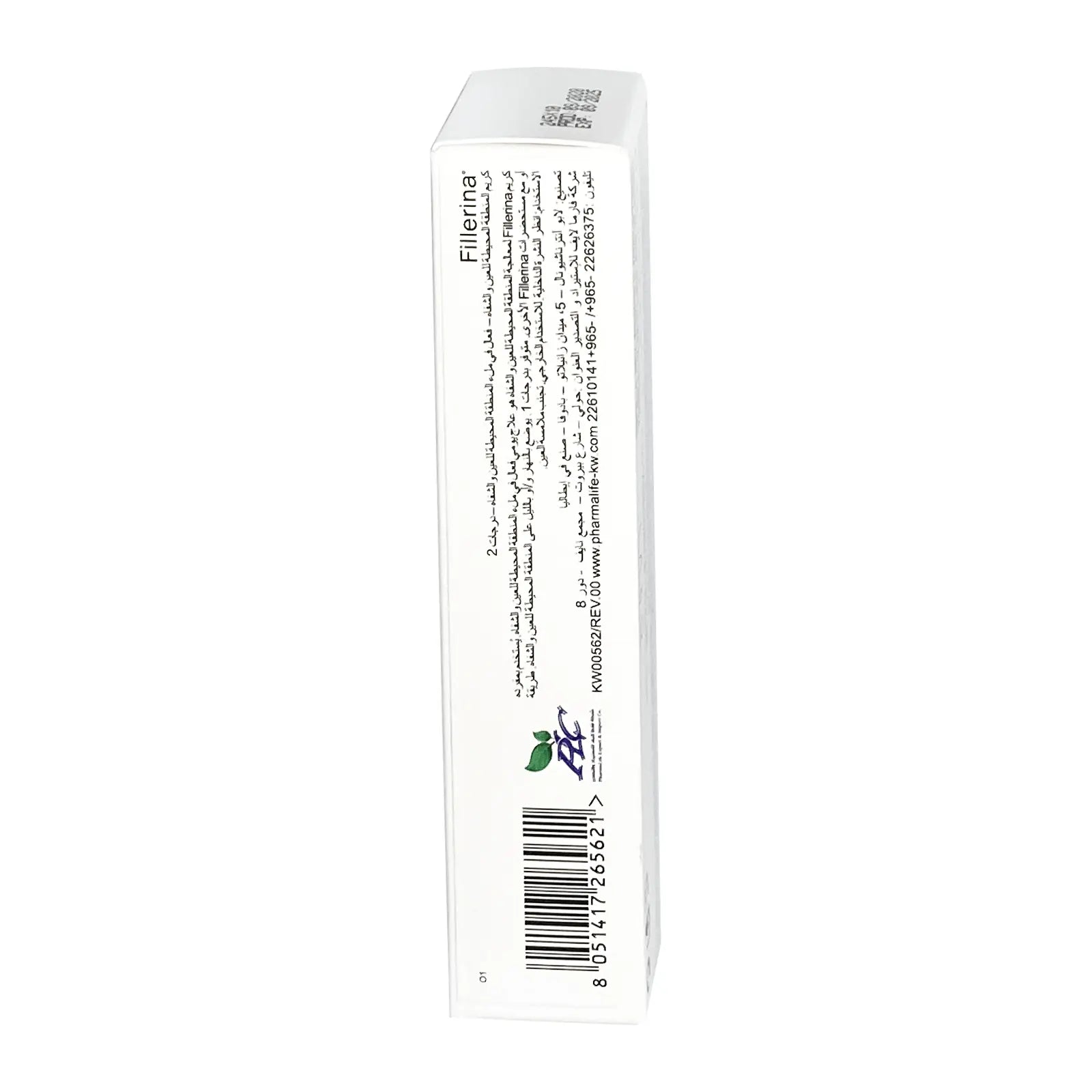 Fillerina Eye and Lip Contour Cream Grade 2