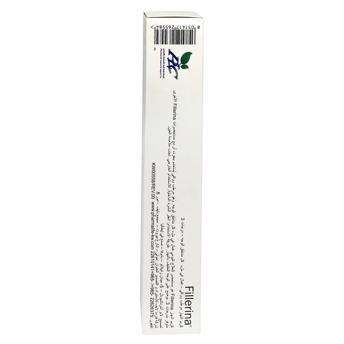 Fillerina Day Cream Grade 3