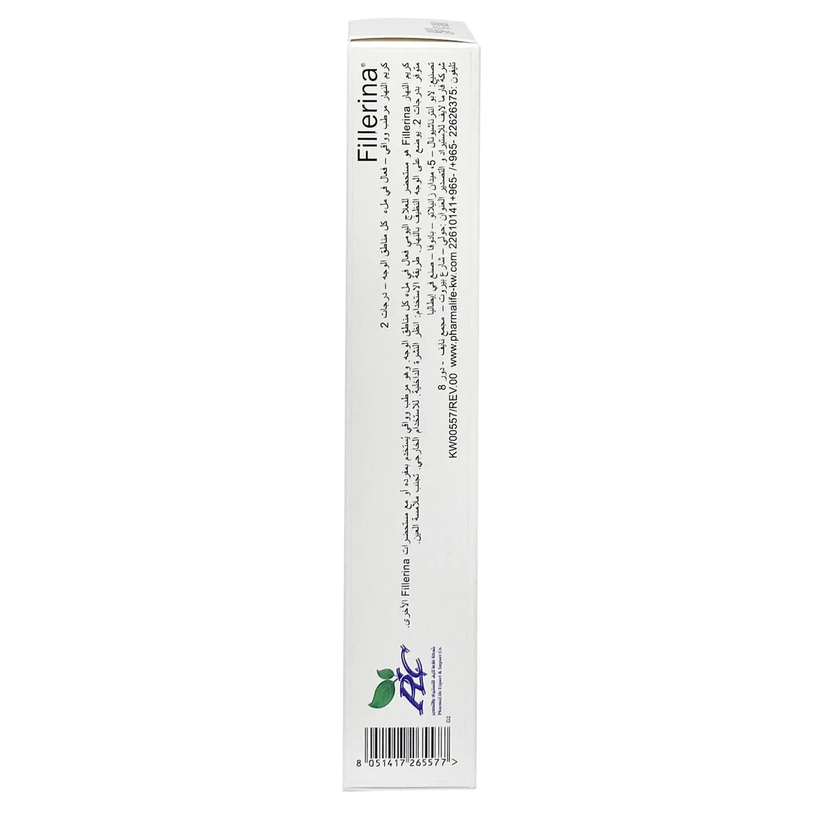 Fillerina Day Cream Grade 2