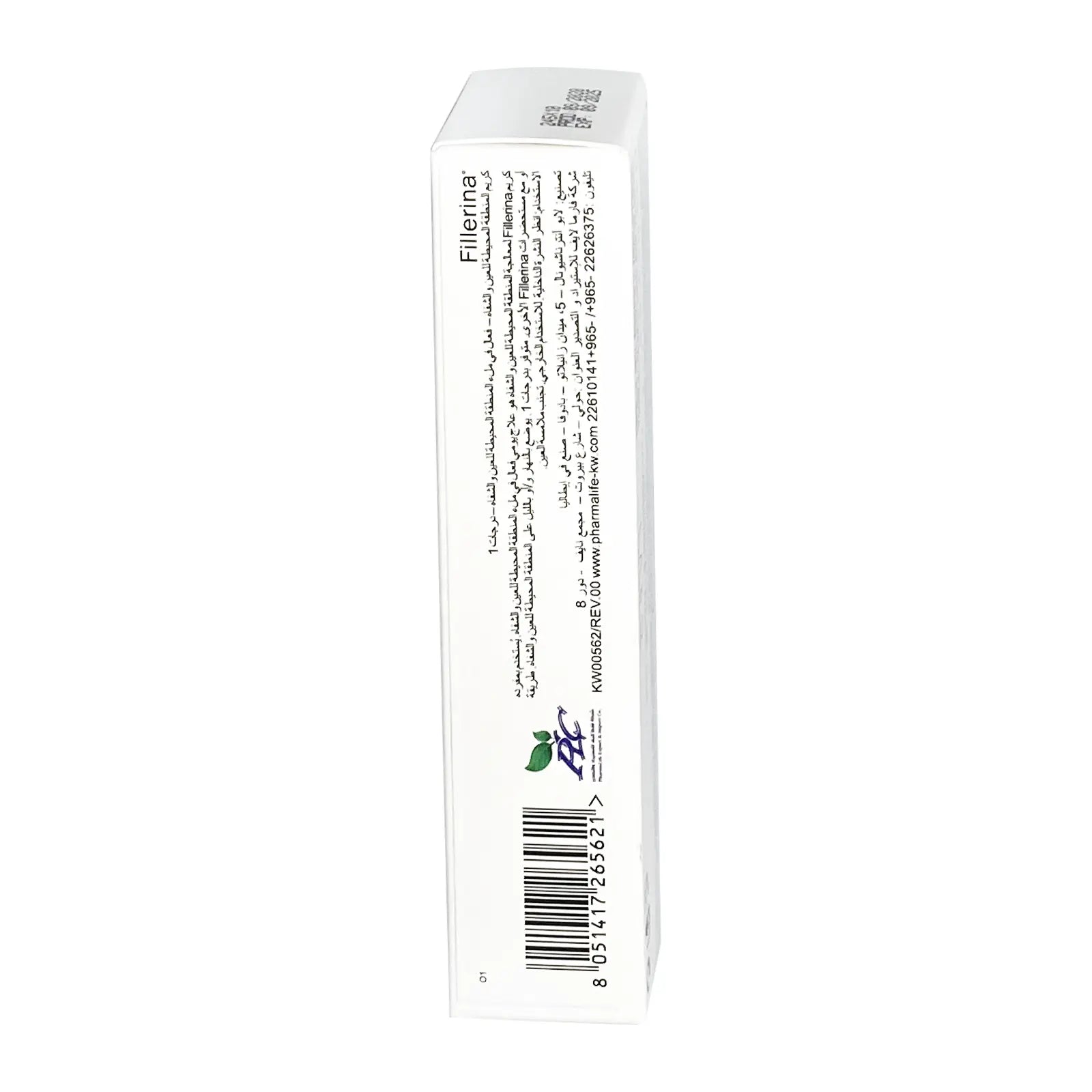 Fillerina Eye and Lip Contour Cream Grade 1 2310