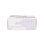 Sebamed Baby Cleansing Bar 150 g