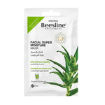 Beesline Facial Super Moisture Mask 25Gm for clear skin