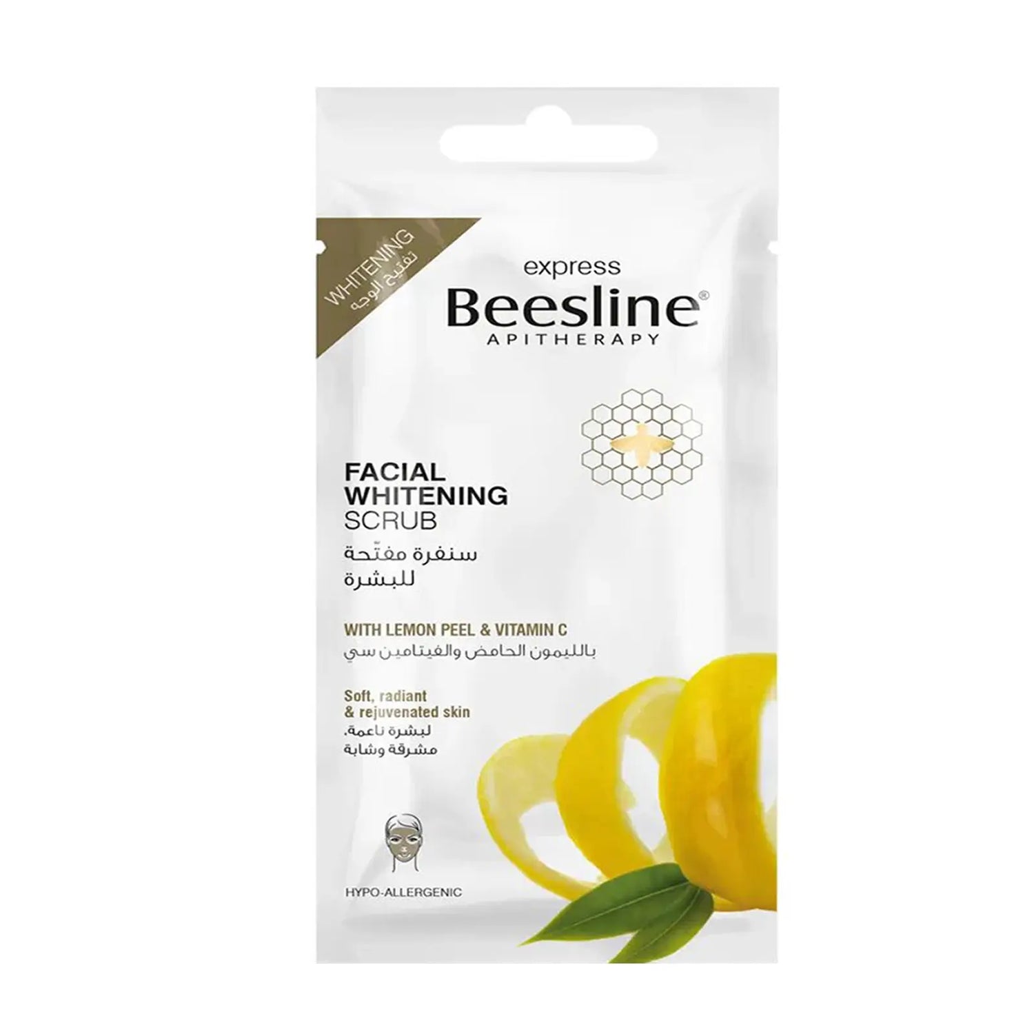 Beesline Scrub Facial Whitening 25Gm 6973 for radiating skin