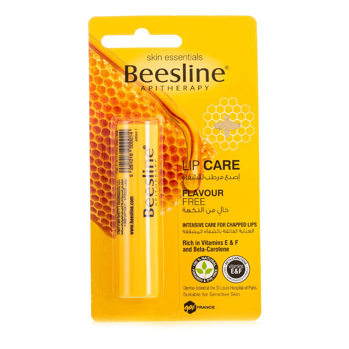 Beesline Lip Care Flavour Free 4Gm