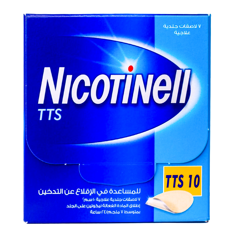 Nicotinell Tts-10 17.5Mg 7's stop smoking