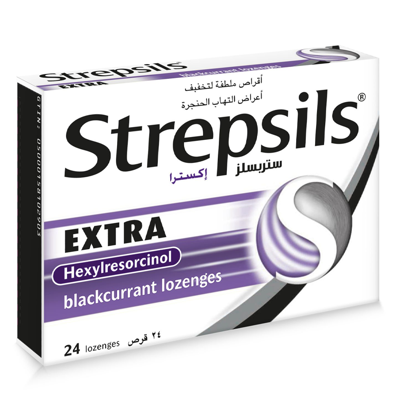 Strepsils Extra Blackcurrat Sore throat lozenges