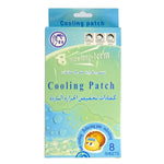 jisheng Cooling Patch 8 Sheets 3 for fever relief