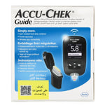 Accu Chek Guide mmol/L Device + 50 Test Strips