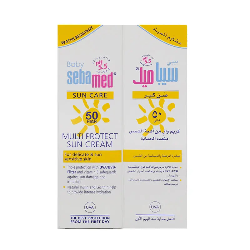 Sebamed Baby SPF 50 Sun Cream 75 ml 1+1 OFFER