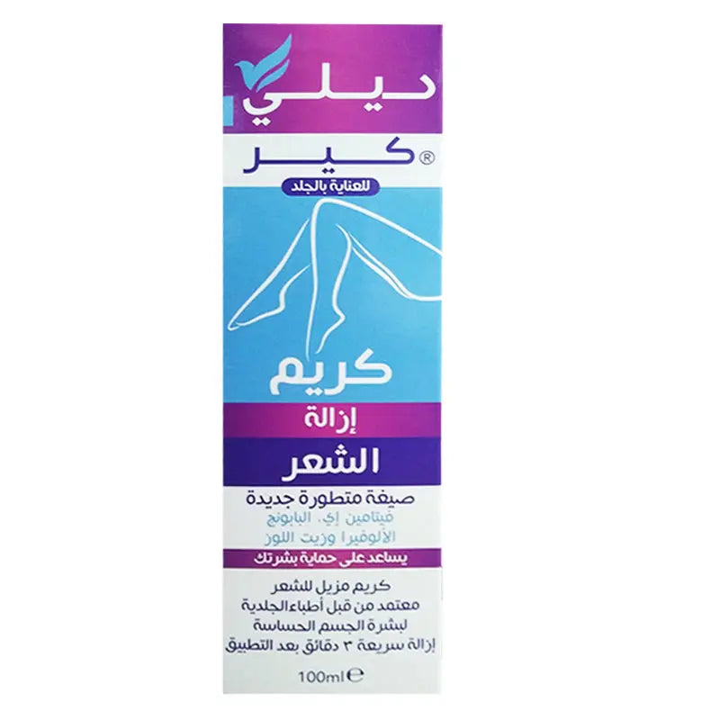 Daily Care Hair Remover Cream 100ml
