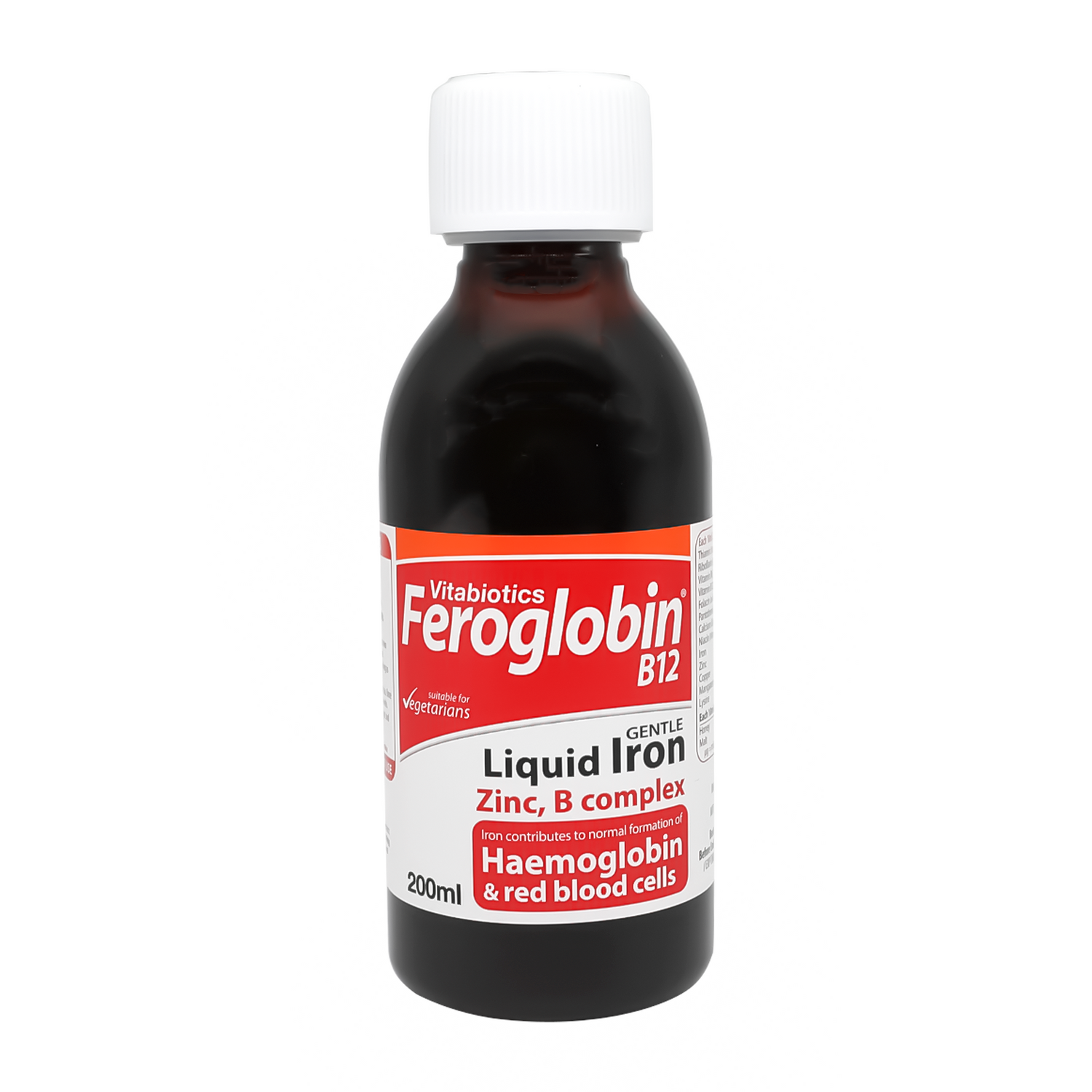 شراب فيروجلوبين B12 200 مل