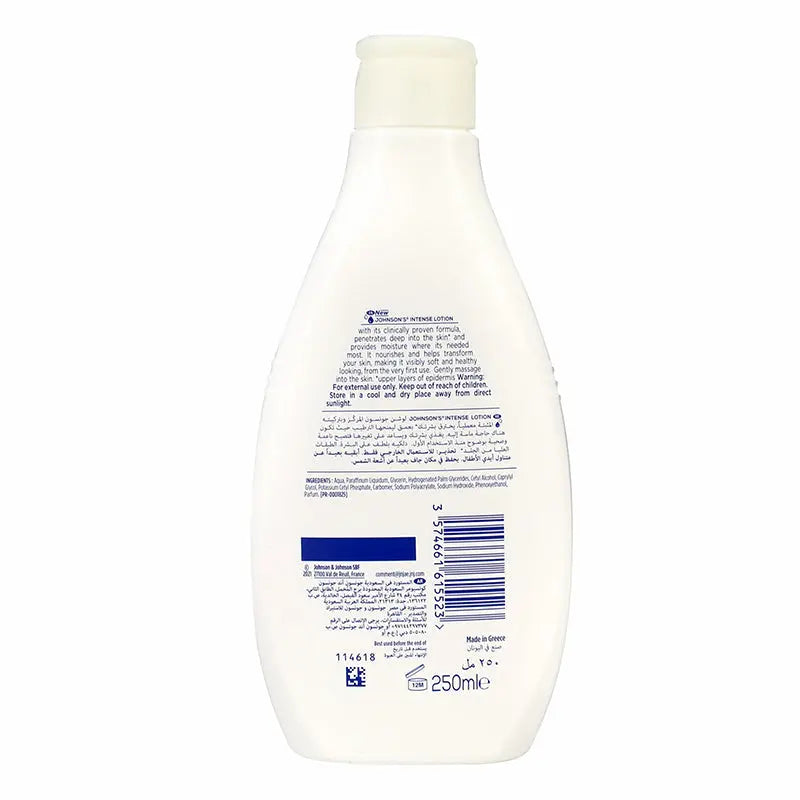 Johnson Intense Body Lotion 250 ml
