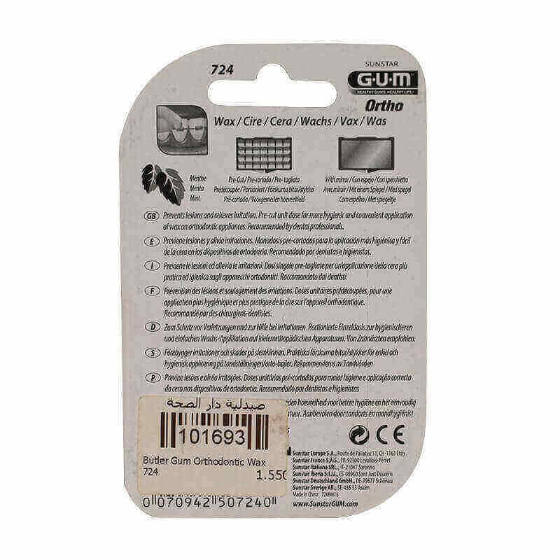 Butler Gum Ortho Wax Mint