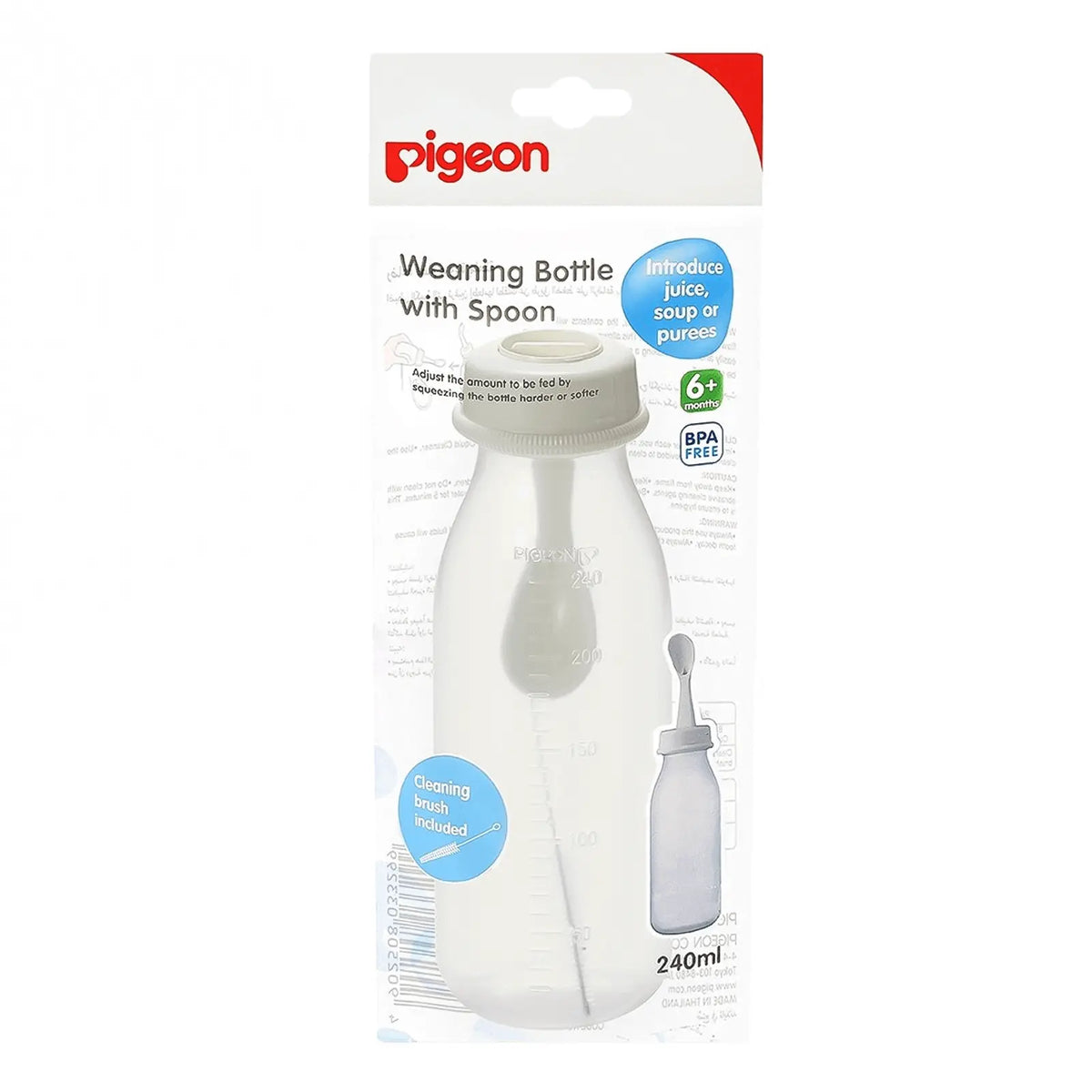 Pigeon Weaning Bottle W/Sp 240 ml to feed the baby