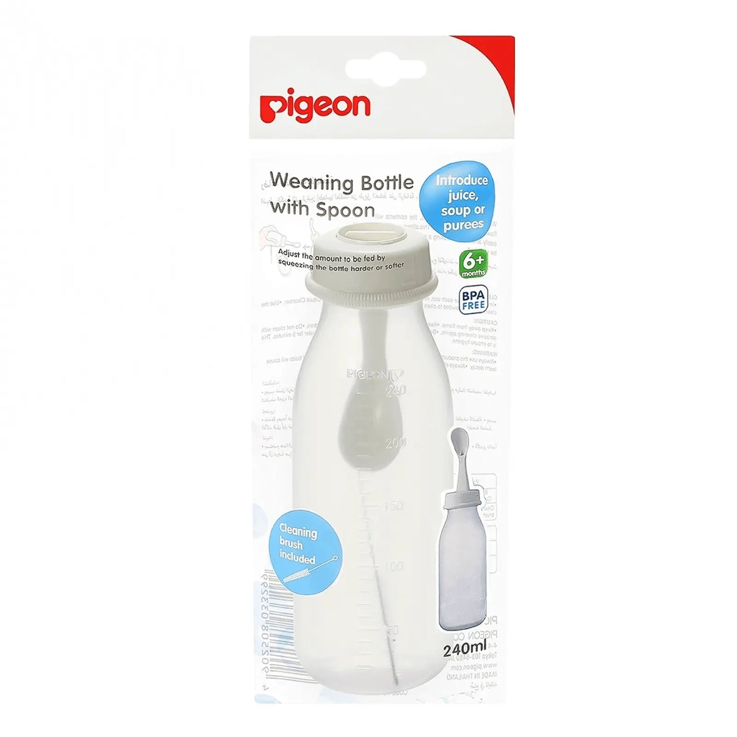Pigeon Weaning Bottle W/Sp 240 ml to feed the baby