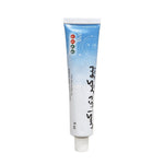 Biocare DX Cream 20 g for superficial burns