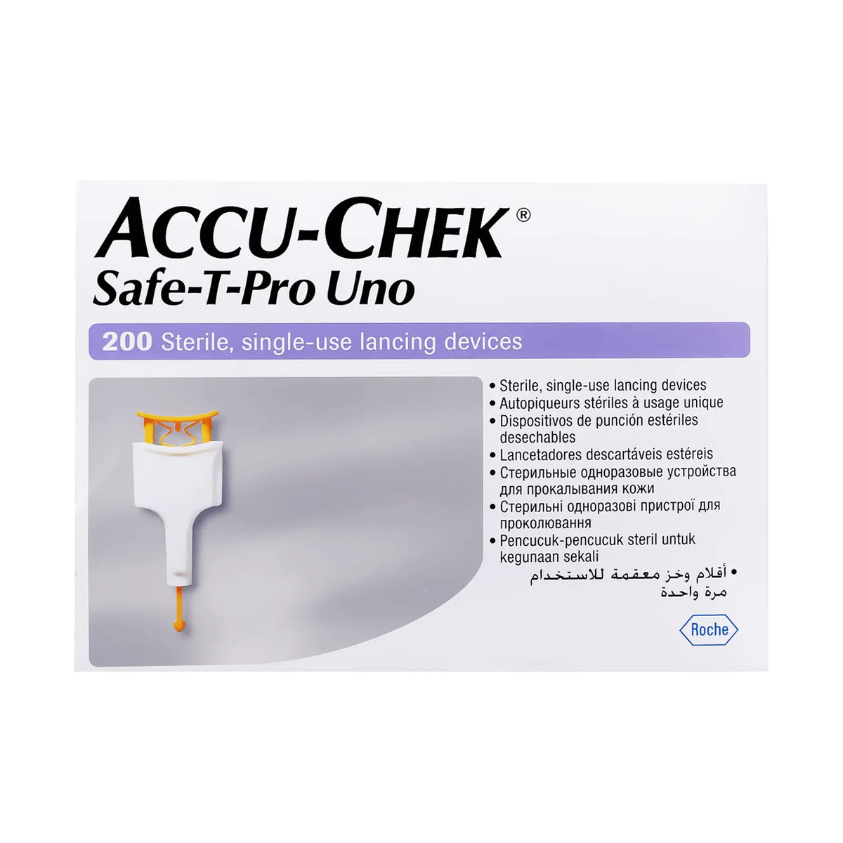 Accu Chek Safe-T Pro Uno Lancet 200'S For Sugar Test