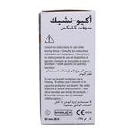 Accu Chek Softclix Lancet 200'S