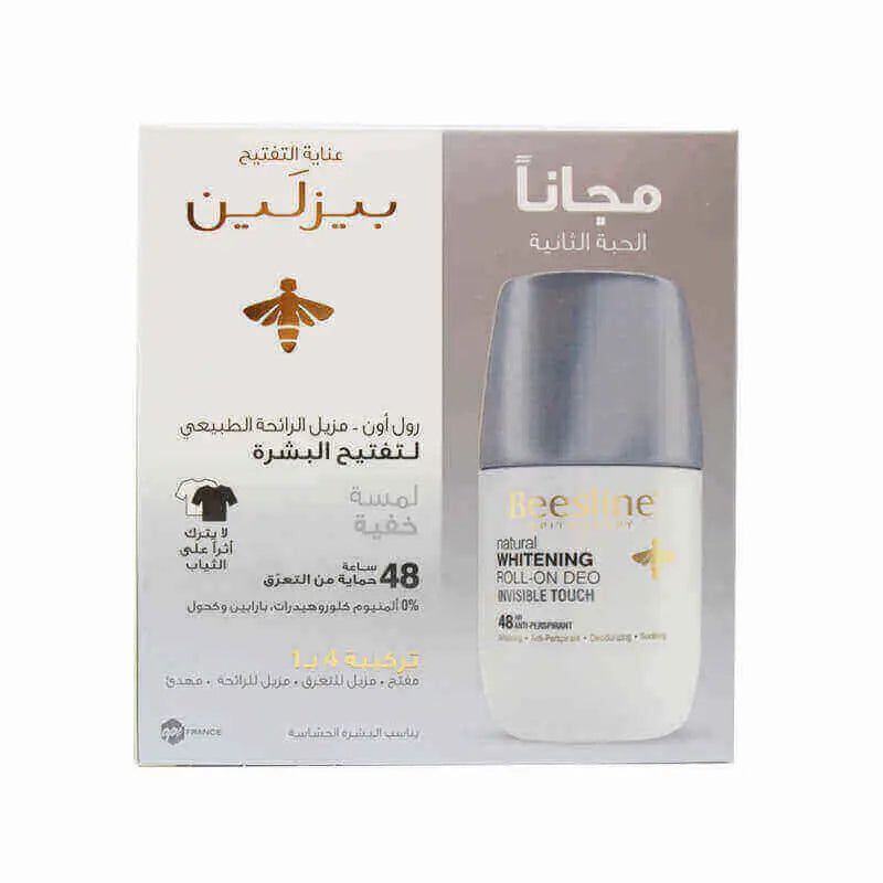 Beesline Invisible Touch Roll On Deo 1+1 Offer