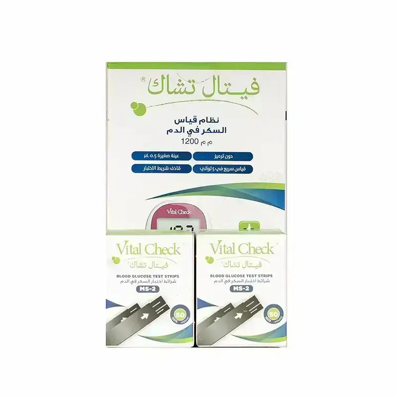 حزمة عرض Vital Check (جهاز + 2 شرائط في علبة)