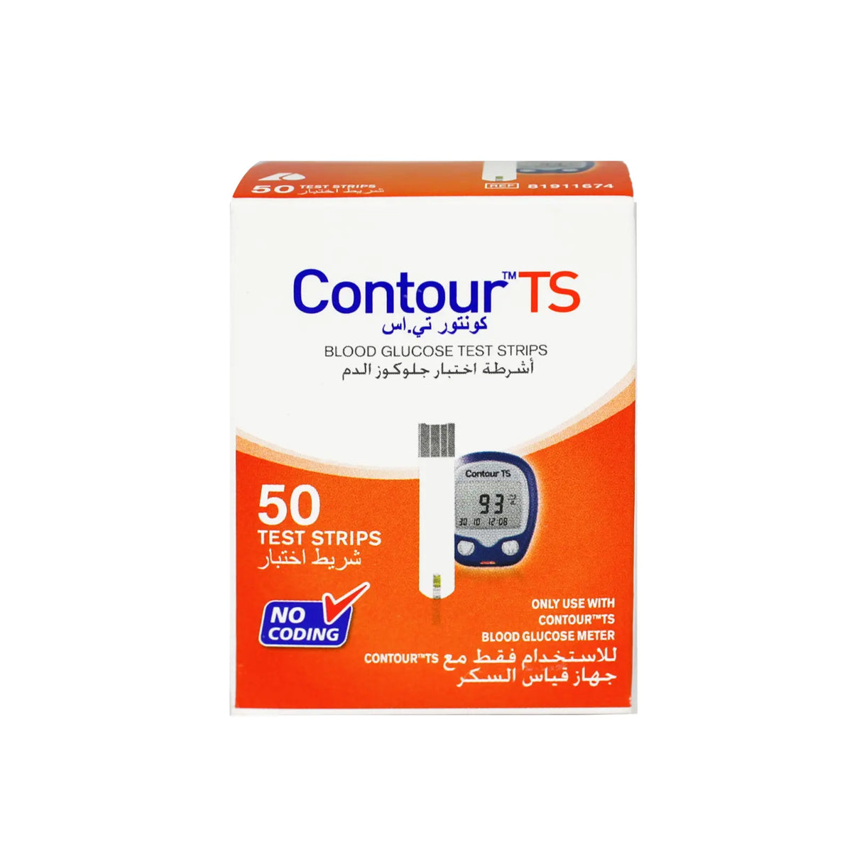 Bayer Contour TS Strips 50'S