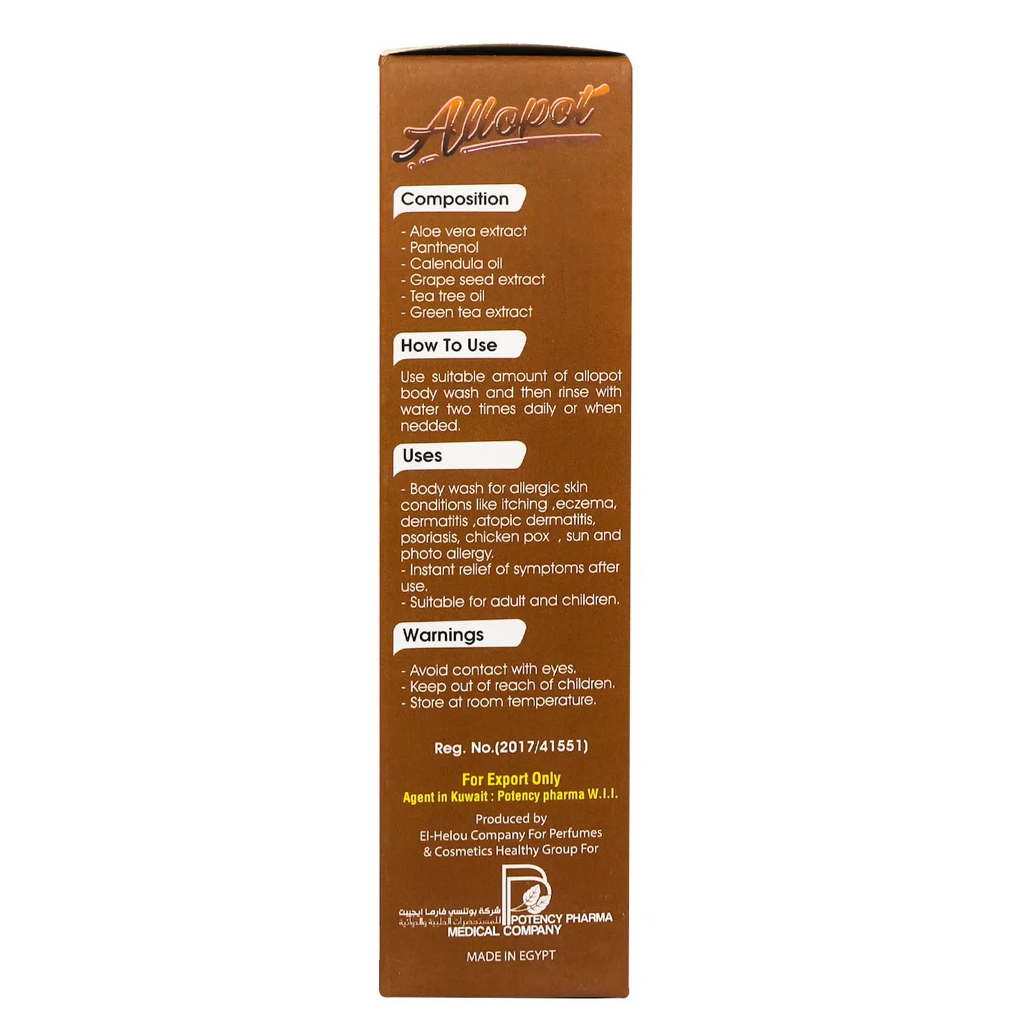 Allopot Anti- Allergy Body Wash 120 mL for inflammatory skin