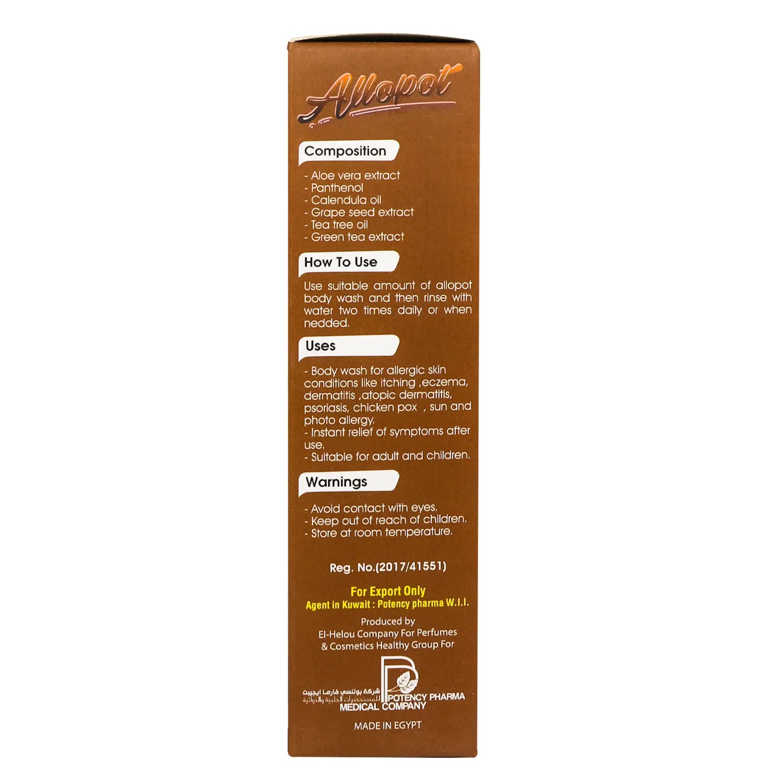 Allopot Anti- Allergy Body Wash 120 mL for inflammatory skin