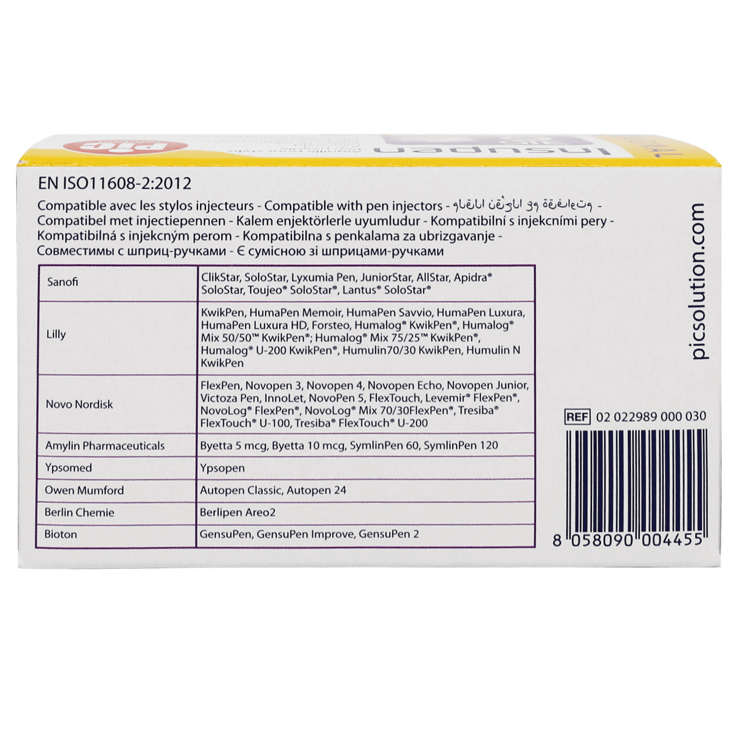 إبر قلم PIC Insupen 31Gx6mm 100 قطعة