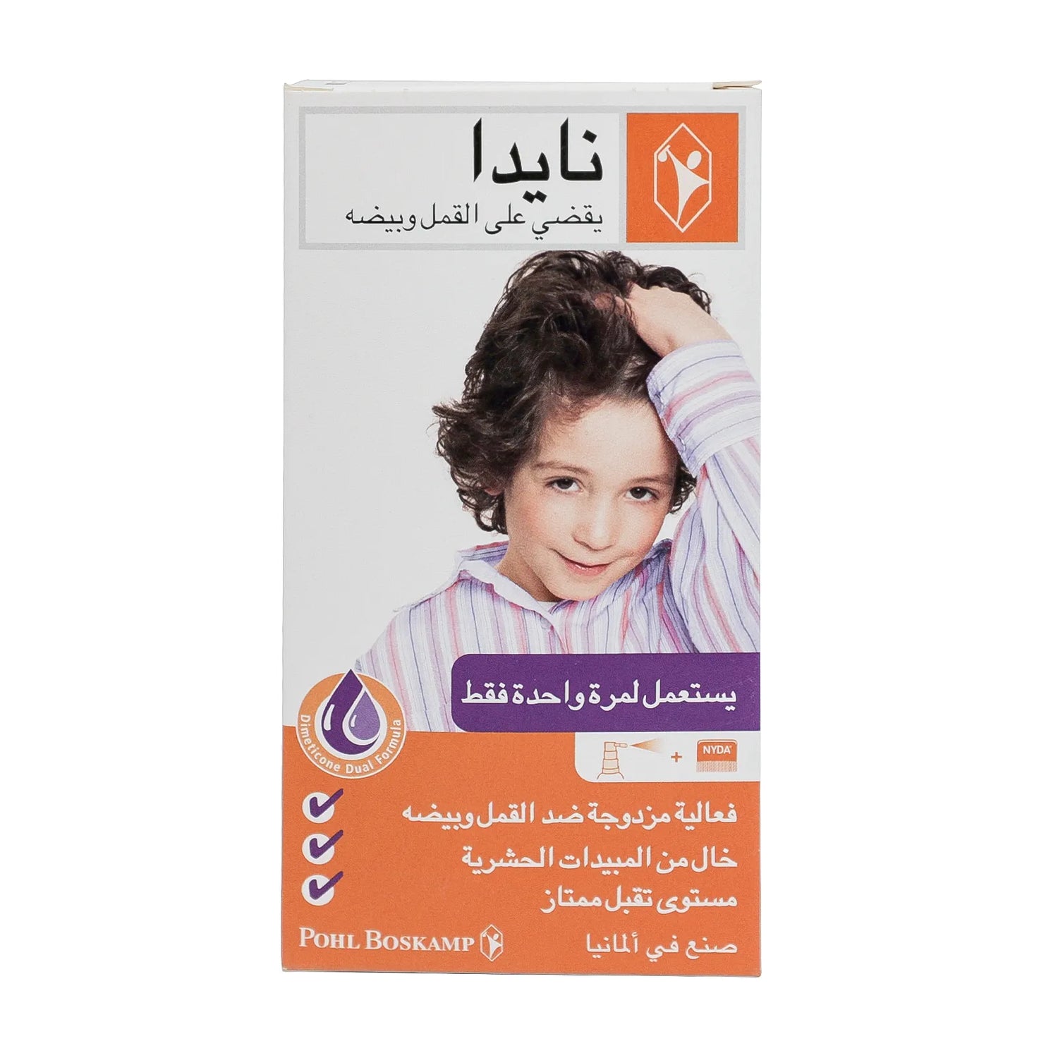 Nyda Anti-Lice Spray 50 mL