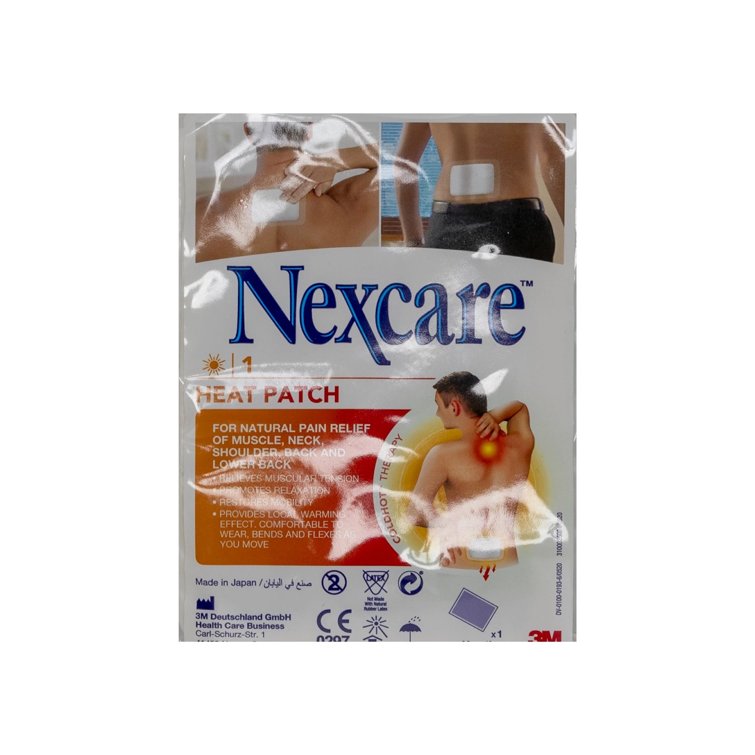 Nexcare Heat Patch 9.5x13 cm 1 Pc