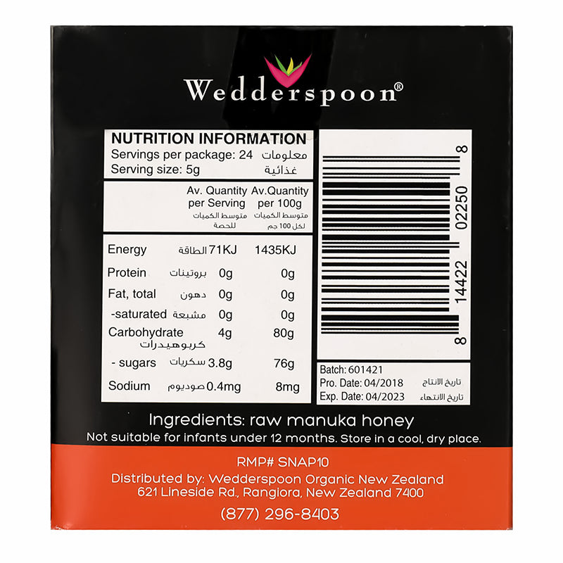 Wedderspoon Manuka Honey on the Go 24*5 g