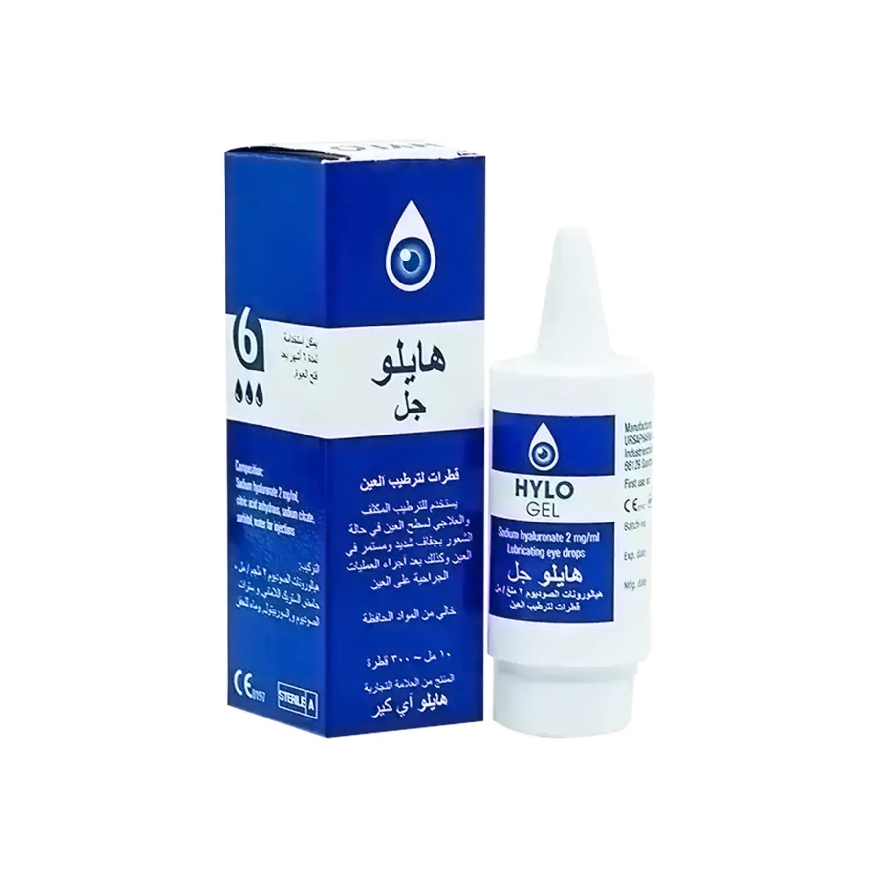 Hylo Gel Eye Drops 10 mL for dry eyes Yalladeal Hylo Gel Eye Drops 10 mL for dry eyes Yalladeal