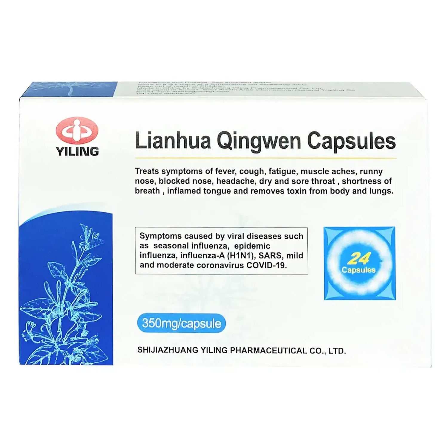 Lianhua Qingwen capsules 24'S