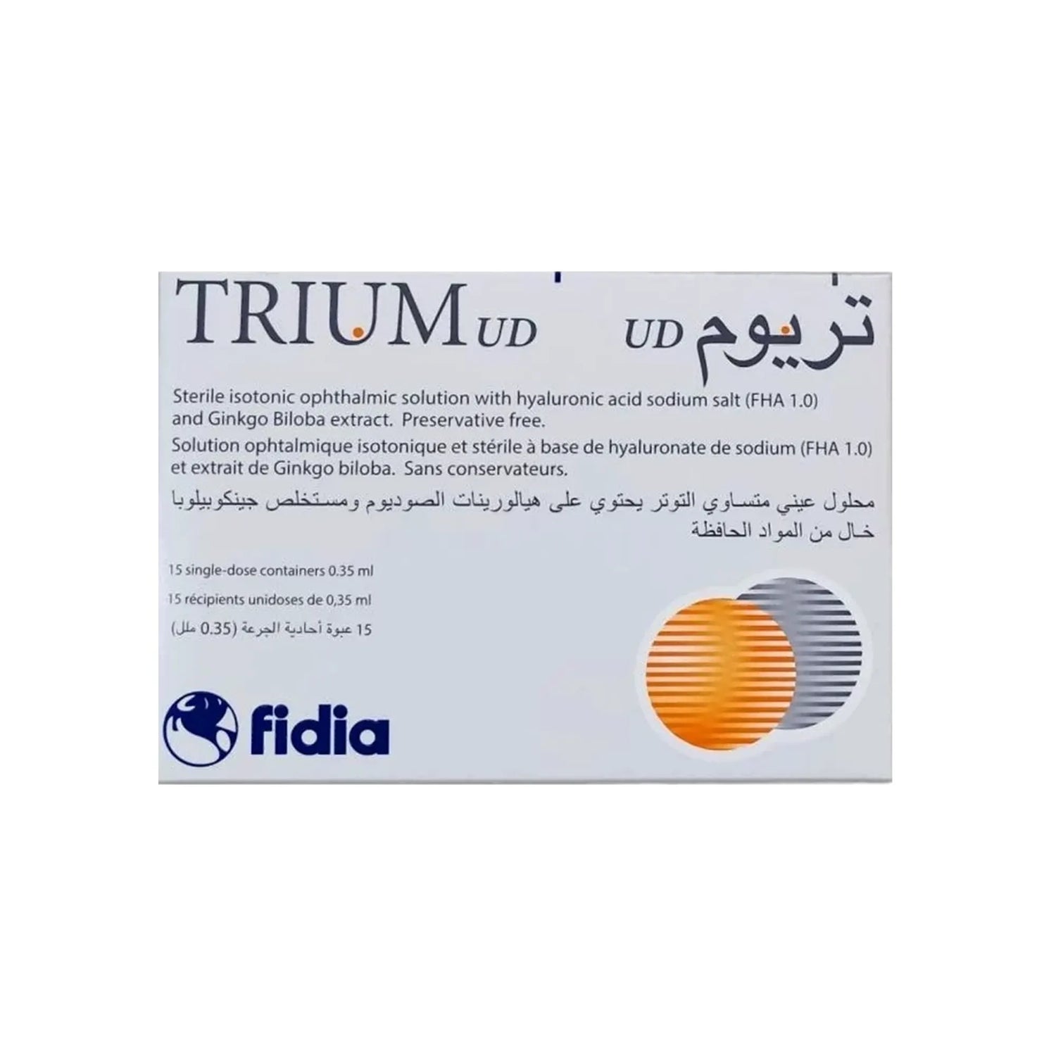 Trium UD Ophthalmic Solution 15 Ampoules