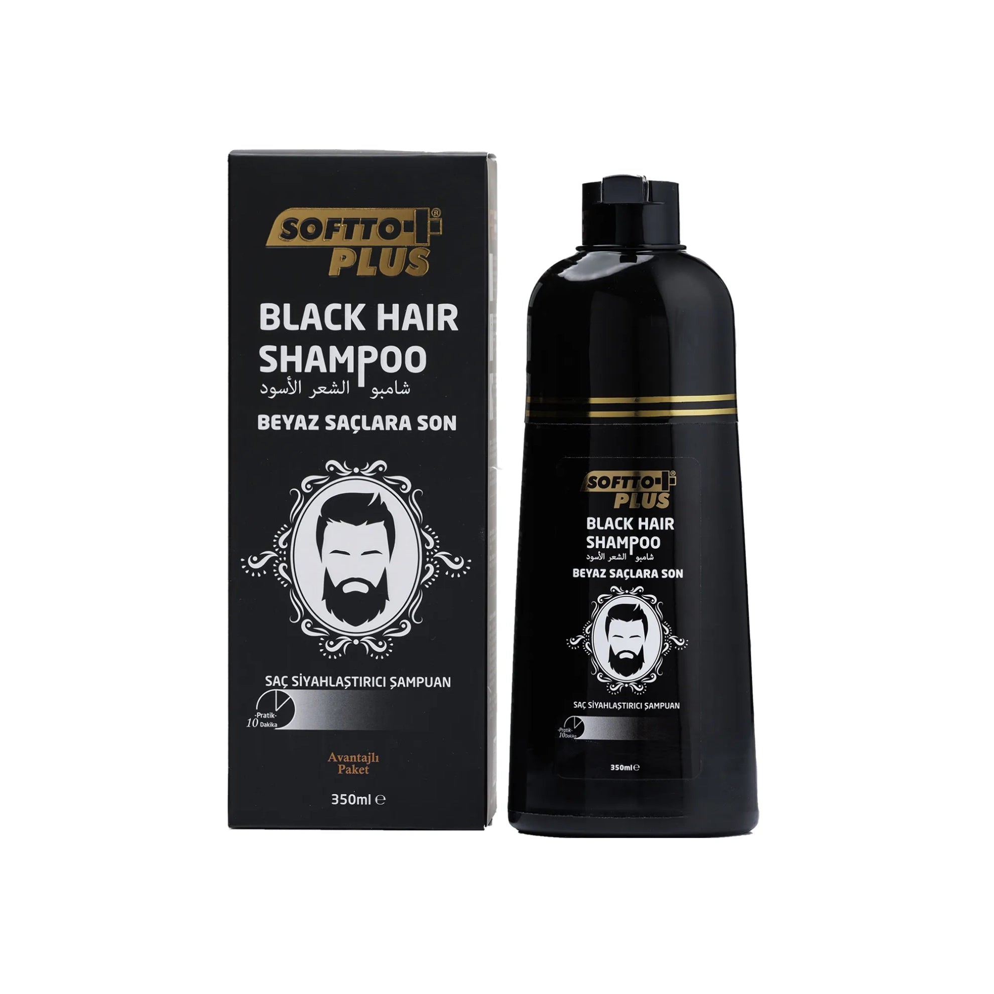 Softto Plus Black Hair Shampoo – Yalladeal