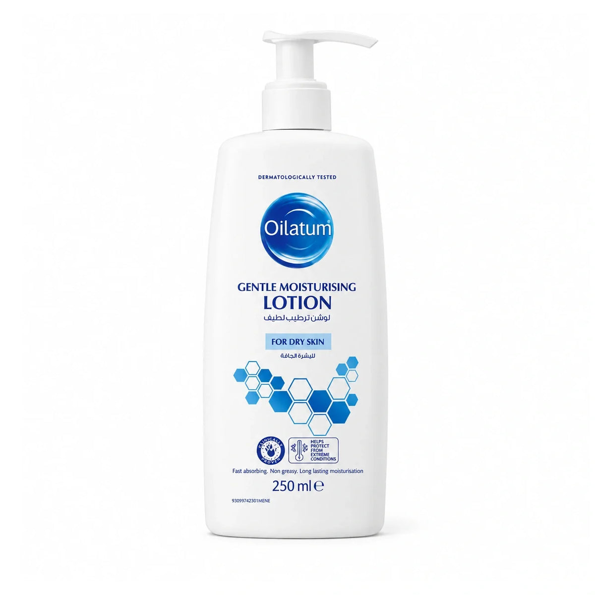 Oilatum Gentle Moisturising Lotion 250ml for dry skin