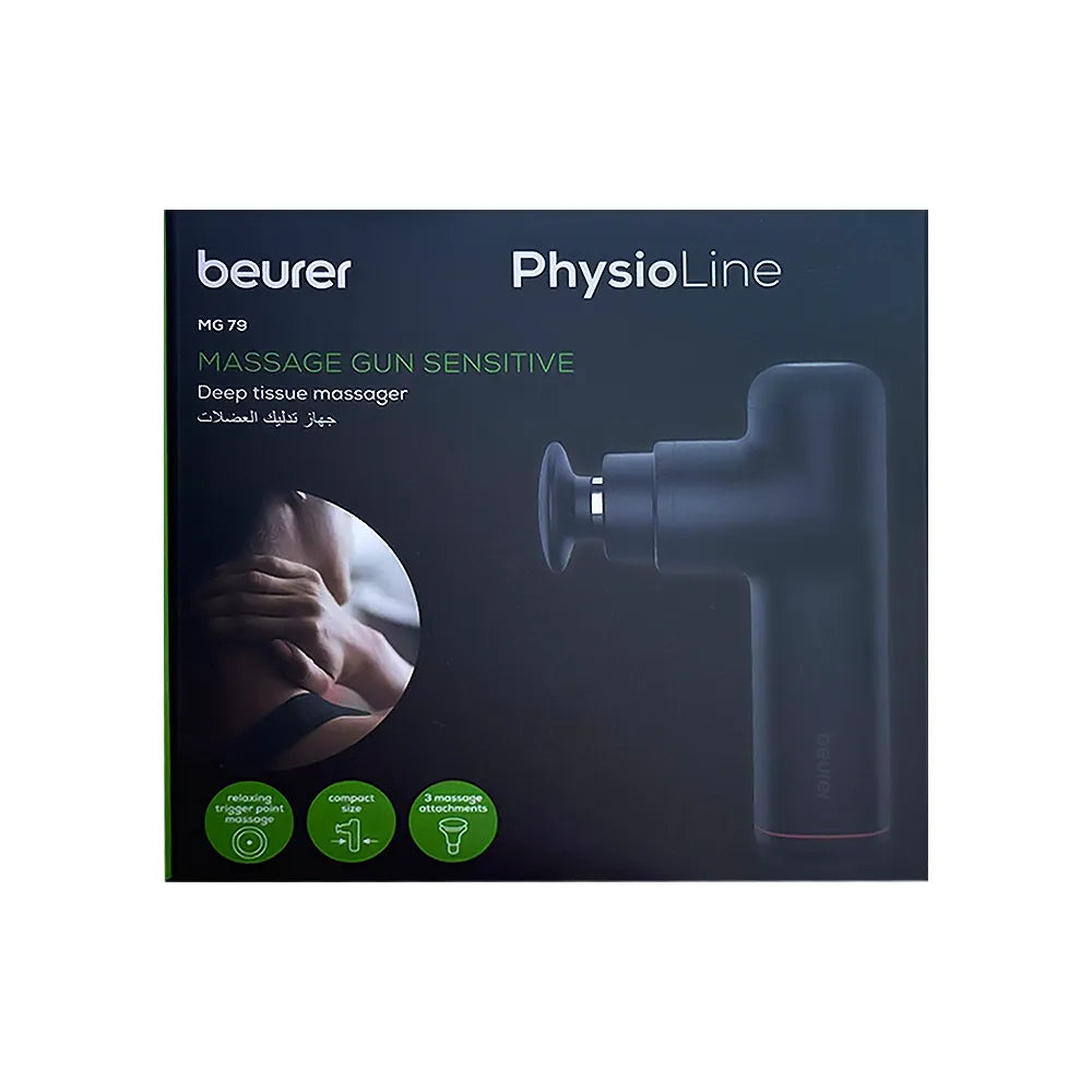 Beurer PhysioLine Massage Gun Sensitive MG 79