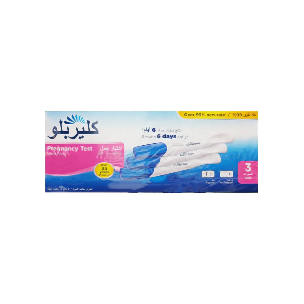 كلير بلو اختبار حمل مبكر 3 اختبارات
