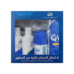 Qv New Haj - Umrah Kit