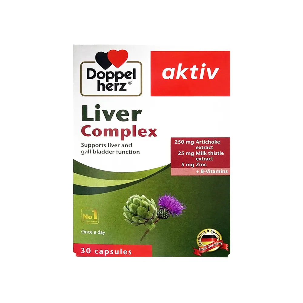 دوبل هيرز ليفر كومبلكس 30 كبسولة