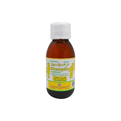Dramylin Pediatric Syrup 120 ML