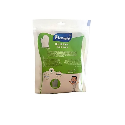 FicoMed Wet Gloves Hajj - Umrah for personal hygiene